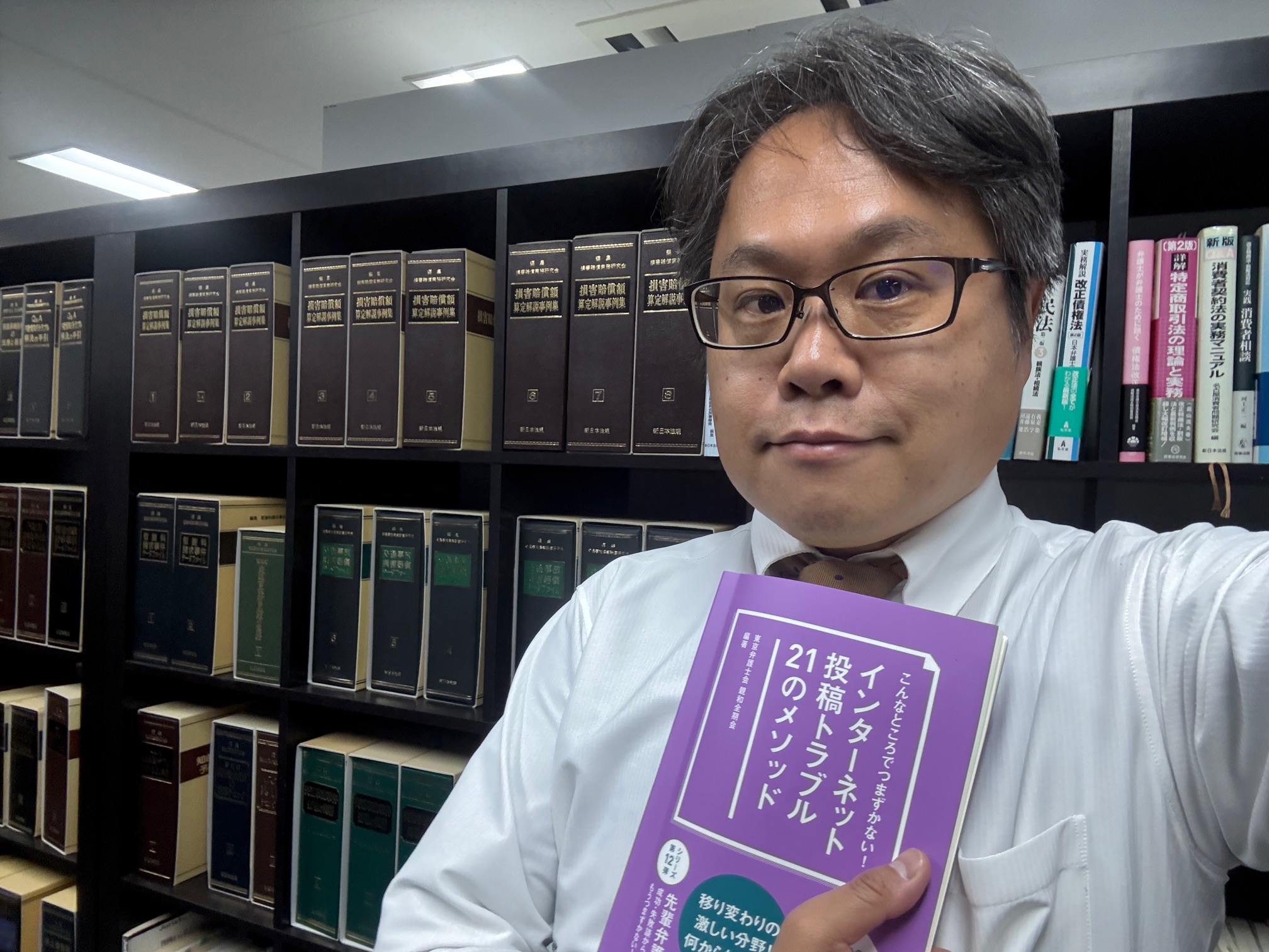 経営の悩みは「情報」にも！？